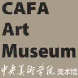 歌之舞之：约翰·麦克林恩的抽象绘画 全景漫游数字美术馆 中央美术学院